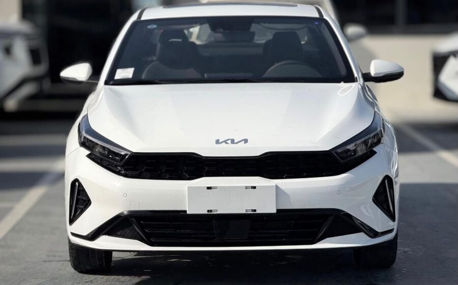 Kia Forte